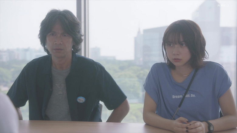 Still image for Request to the Angel season 1 episode 5: Episode 5 Still image for Request to the Angel season 1 episode 5: Episode 5