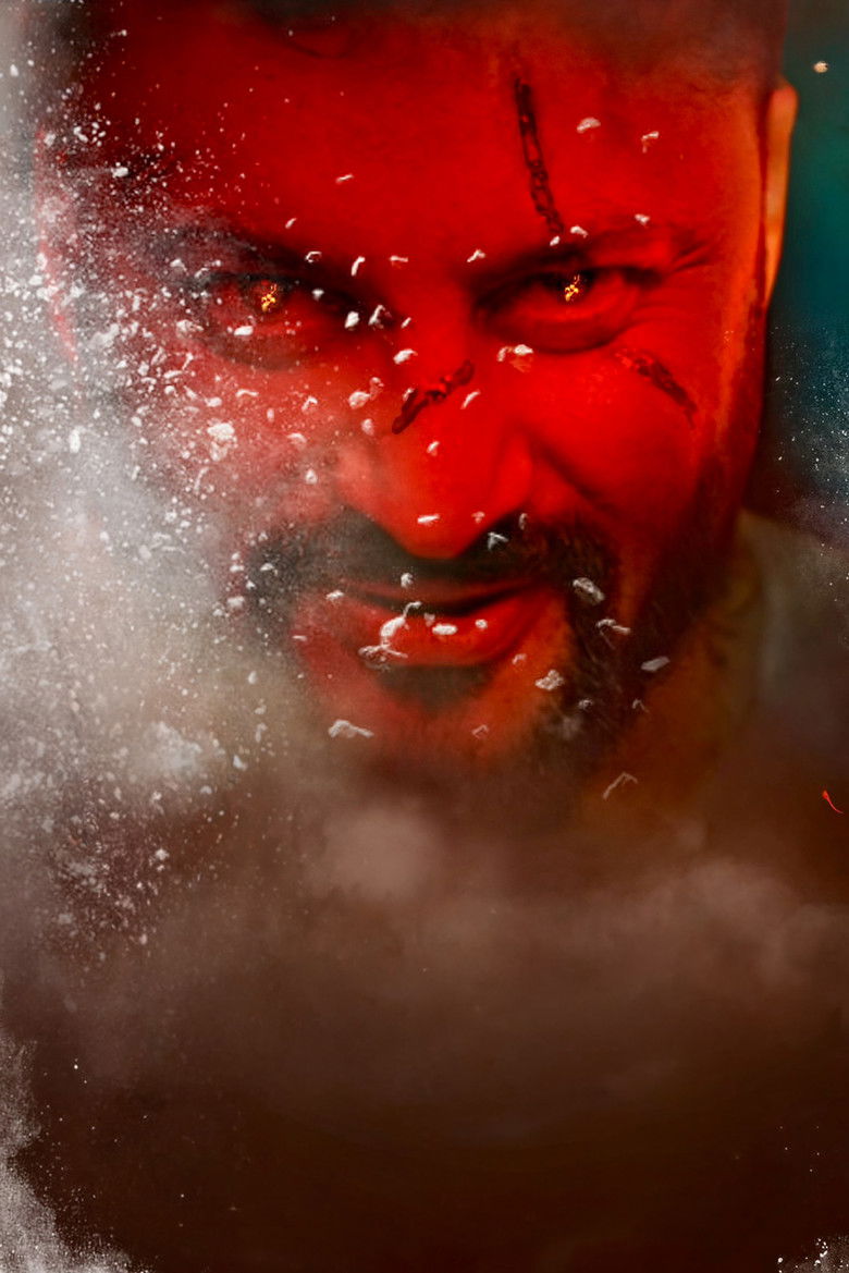 Imatge de ରାବଣ