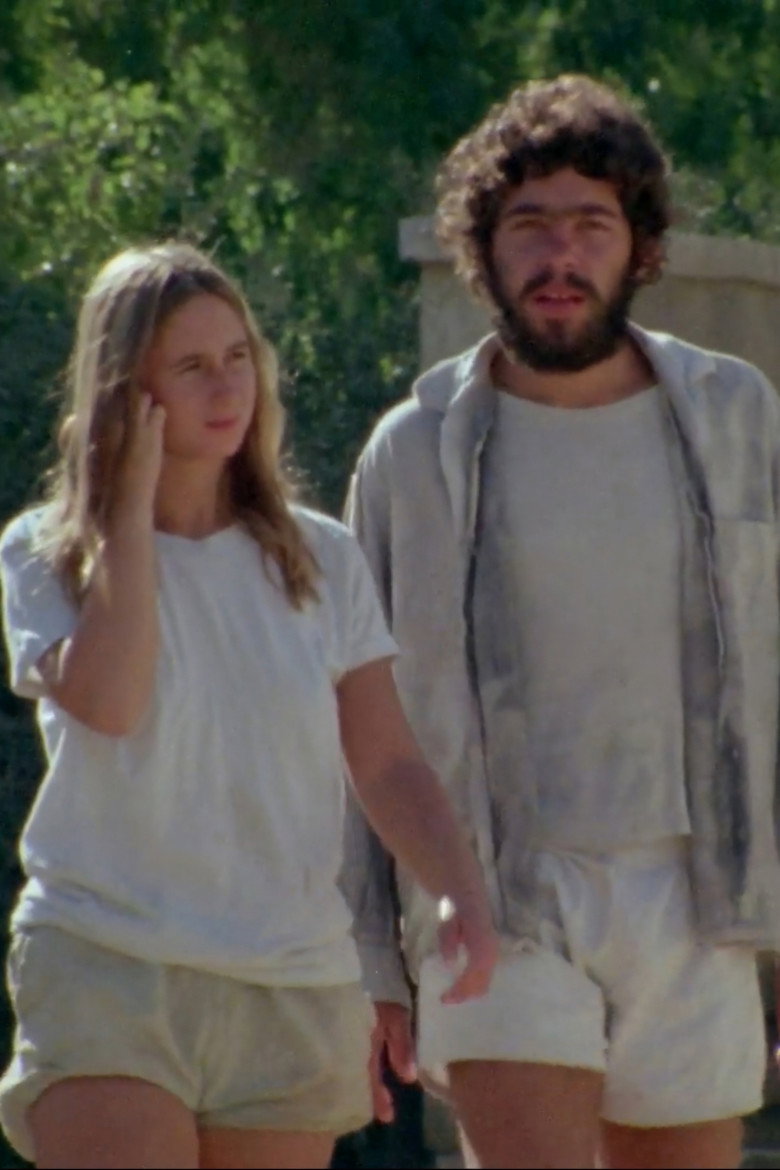 Imatge de התיישבות מדברית - נגב