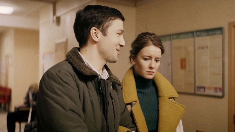 Still image for The Teachers season 1 episode 6: Episode 6