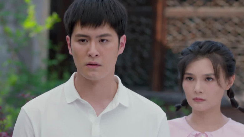 Still image for 富春山居 season 1 episode 12: Episode 12