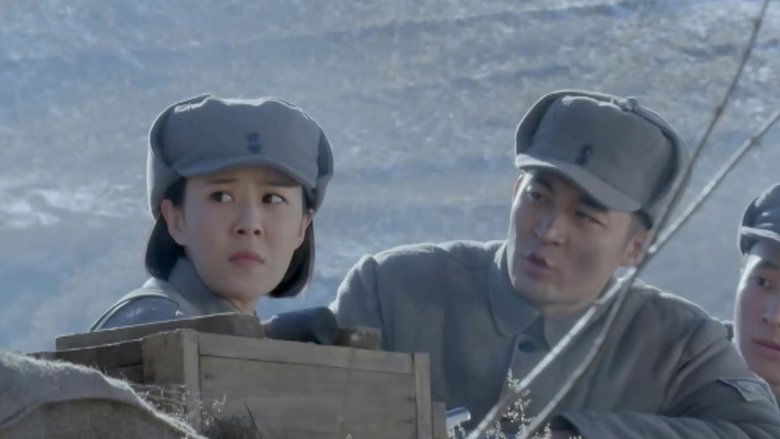 Still image for 烽火抗大 season 1 episode 28: Episode 28