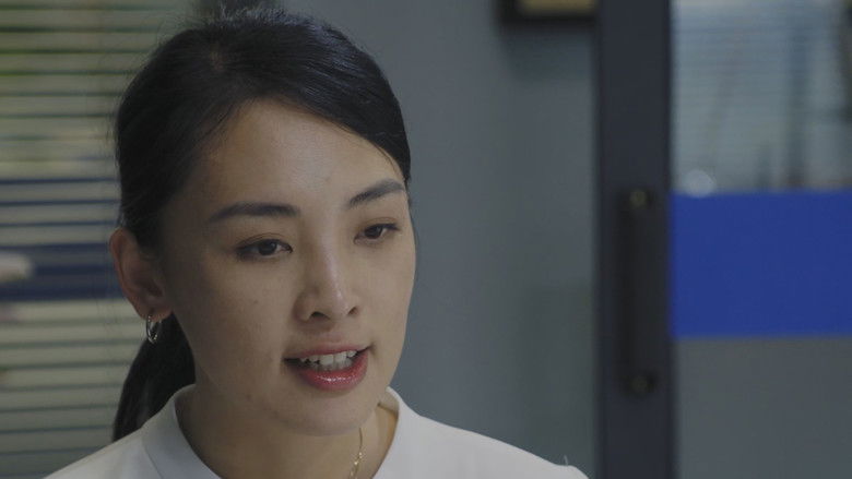 Still image for Chun Tian Li De Ren Men season 1 episode 33: Episode 33