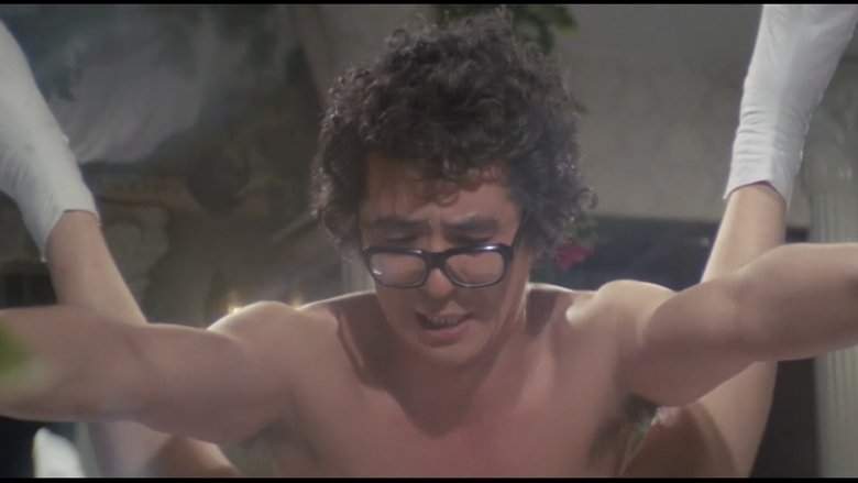 College Girl: 3 Days, 3 Nights, All Sweaty (1979)