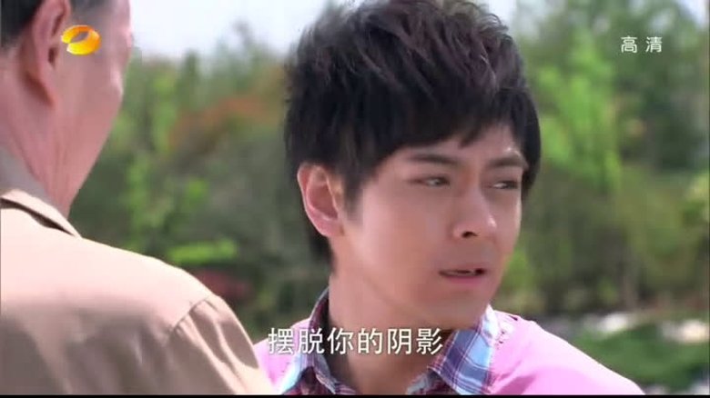 Still image for 单身公主相亲记 season 1 episode 24: Episode 24 Still image for 单身公主相亲记 season 1 episode 24: Episode 24