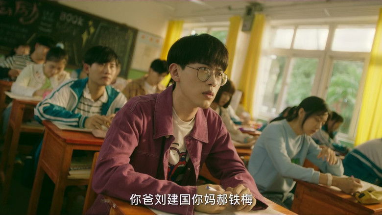 Still image for Right Here Waiting for You season 1 episode 30: Episode 30 Still image for Right Here Waiting for You season 1 episode 30: Episode 30