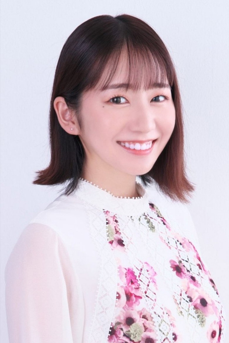 Nanae Kojima