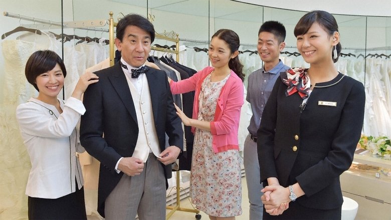 Still image for Hotel Concierge season 1 episode 7: Episode 7 Still image for Hotel Concierge season 1 episode 7: Episode 7