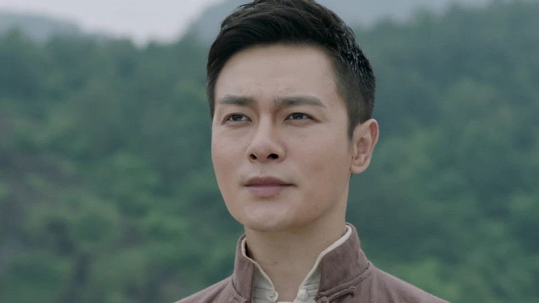 Still image for 再造之恩 season 1 episode 5: Episode 5