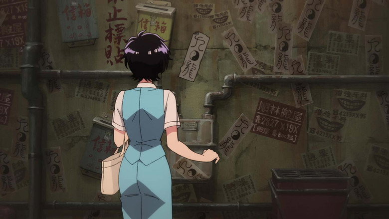 Still from KOWLOON GENERIC ROMANCE - Season 1 Episode 10