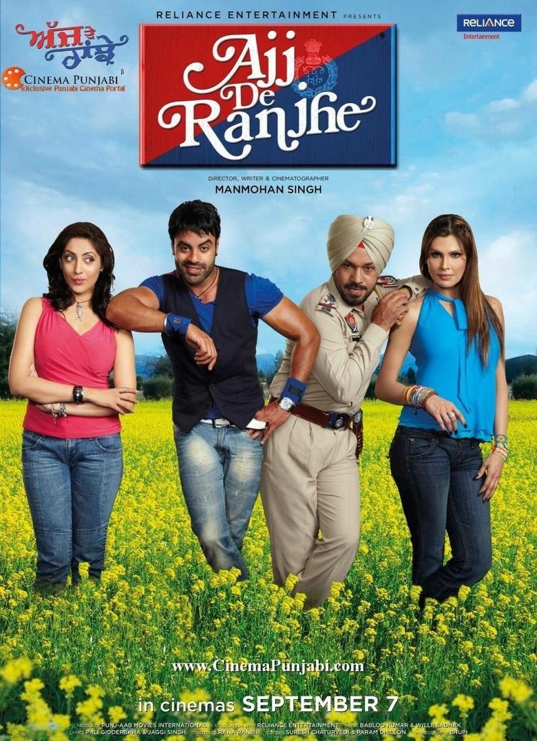 Ajj De Ranjhe main poster