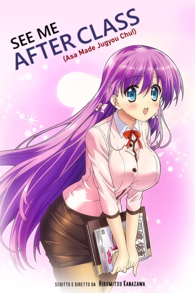 Copertina di Asa Made Jugyou Chu!