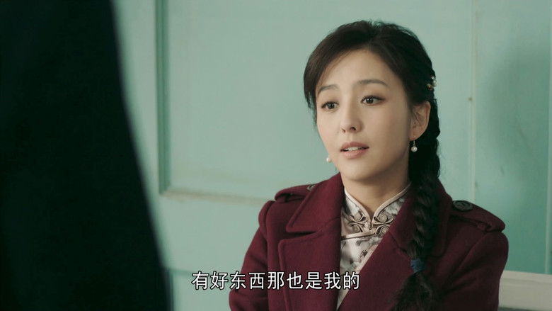 Still image for The Fiery Years of Gao Daxia season 1 episode 2: Episode 2