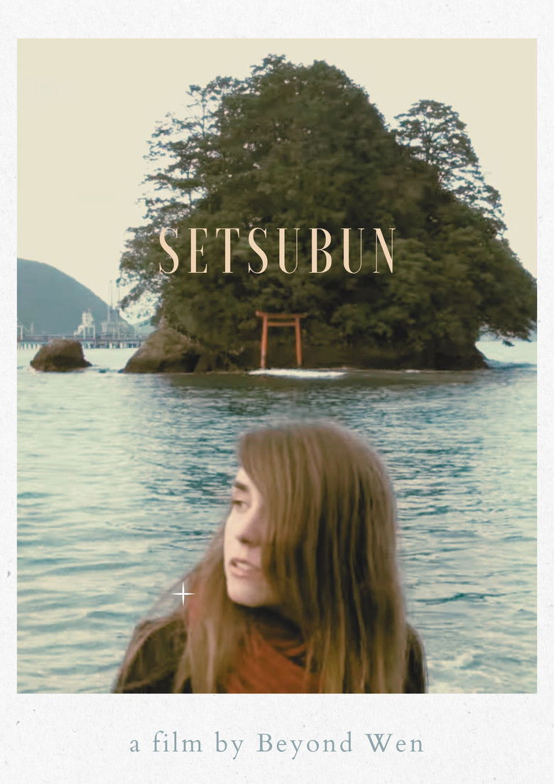 Imatge de Setsubun