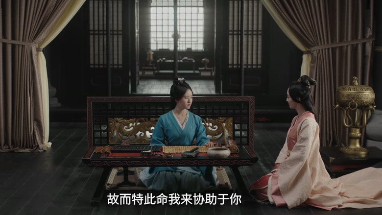 Still from 星汉灿烂 - Season 1 Episode 32
