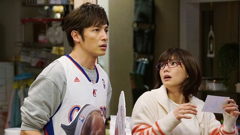 Still image for Disappointing Husband season 1 episode 6: Episode 6 Still image for Disappointing Husband season 1 episode 6: Episode 6