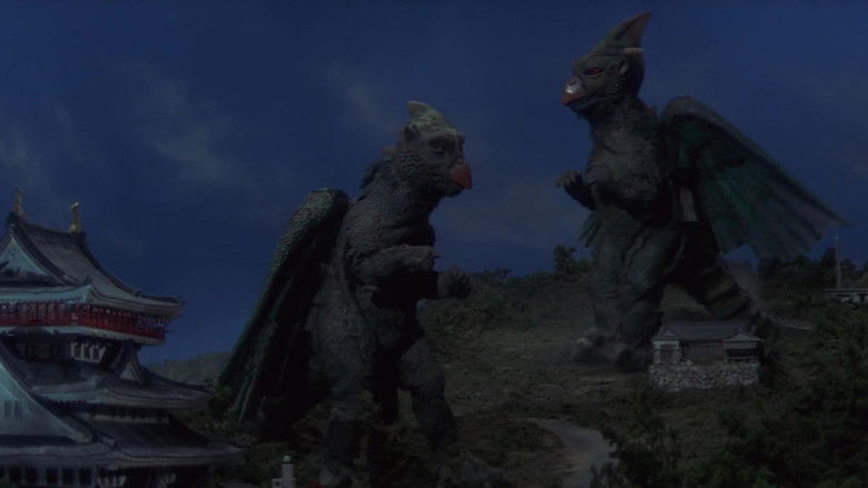 Image d'arrière-plan 8 du film Gappa, le descendant de Godzilla