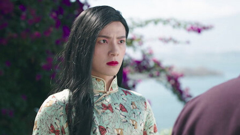 Still from Rattan - Season 1 Episode 26