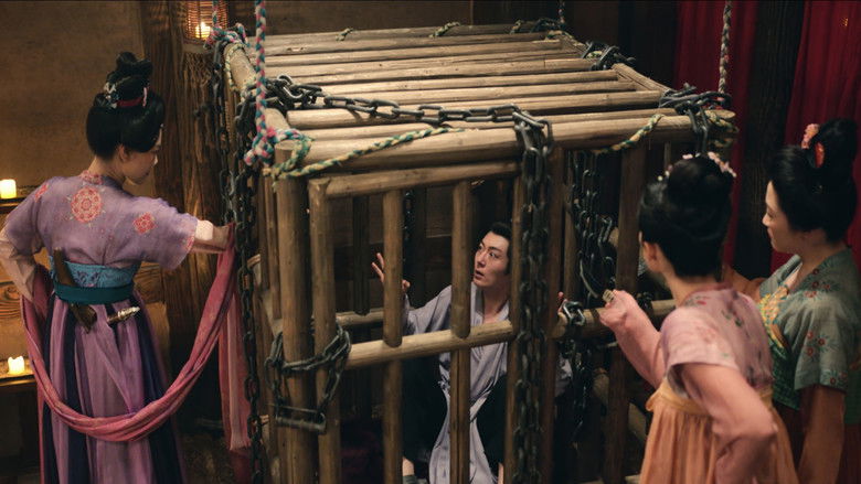 Still image for Strange Chronicles of Tang season 1 episode 3: Episode 3