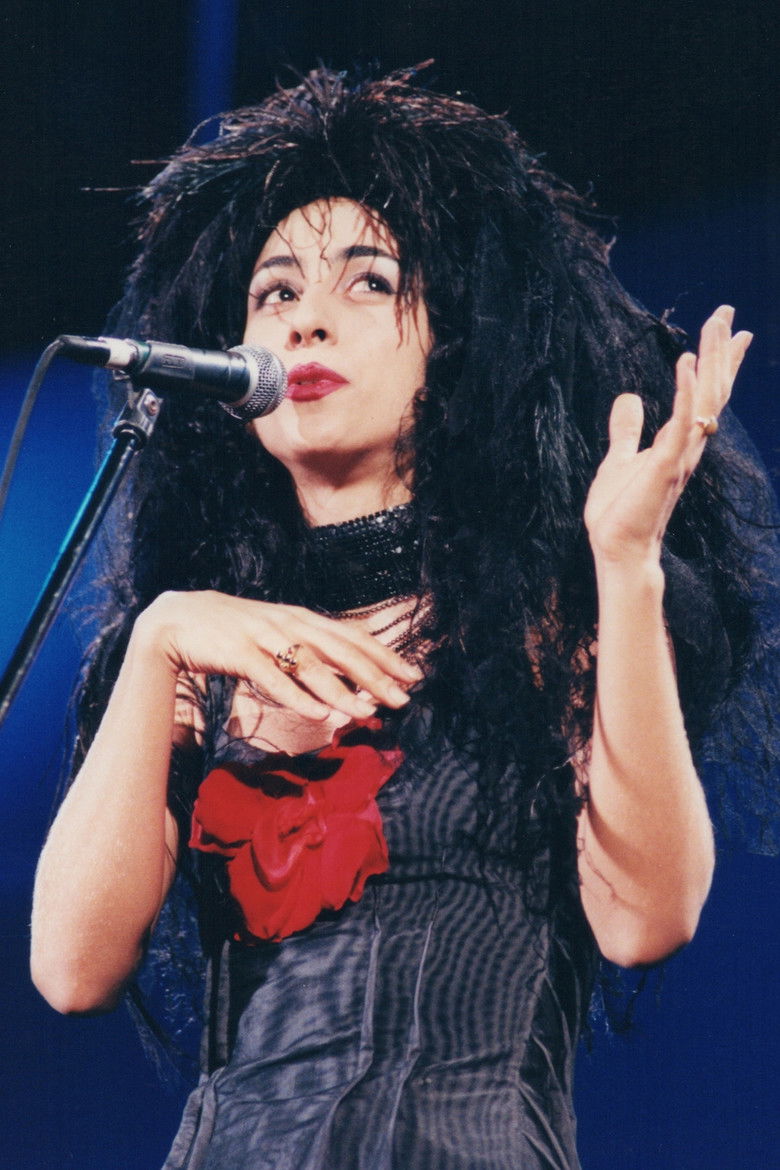 Imatge de Marisa Monte: Memórias, Crônicas e Declarações de Amor