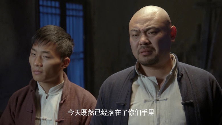 Still image for 手枪队 season 1 episode 10: Episode 10 Still image for 手枪队 season 1 episode 10: Episode 10