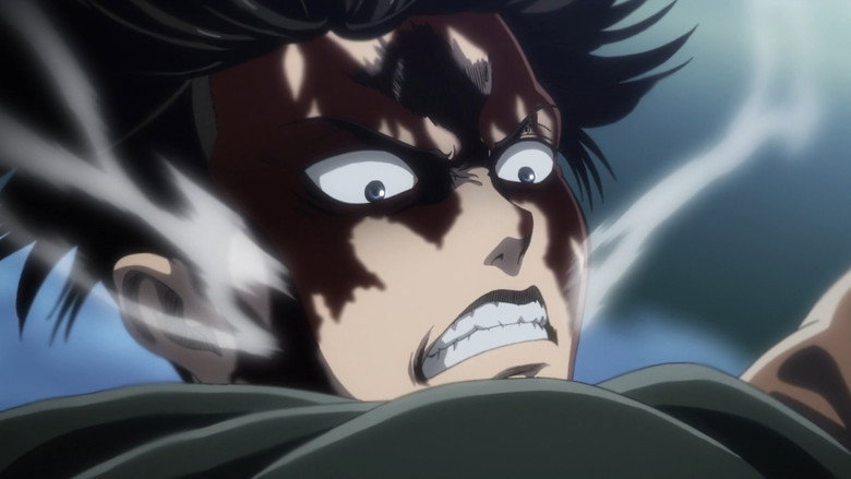 L Attaque Des Titans Episode 17