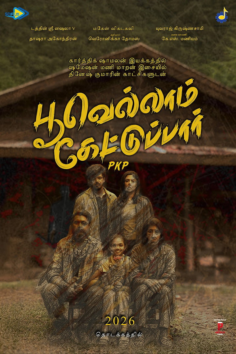 Poovellaam Kettuppaar
