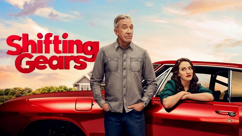 Shifting Gears (2025)