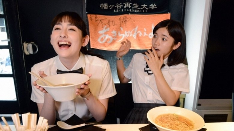 Still image for Ramen Loving Girl season 1 episode 1: Episode 01 Still image for Ramen Loving Girl season 1 episode 1: Episode 01