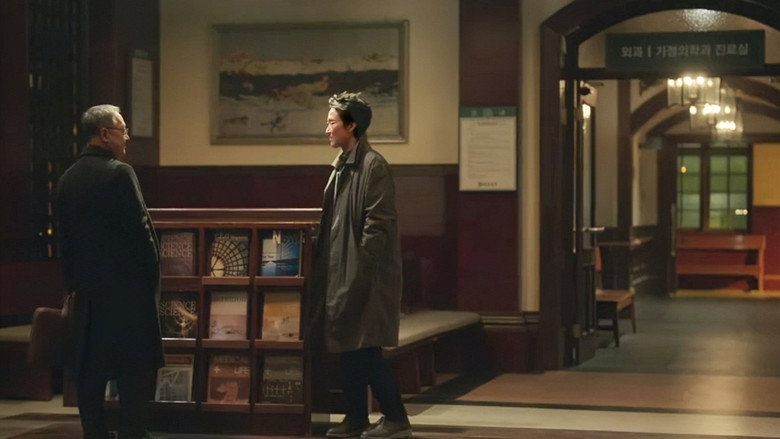 Still from 낭만닥터 김사부 - Season 3 Episode 4