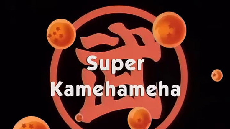Still from Dragon Ball - Season 1 Episode 144
