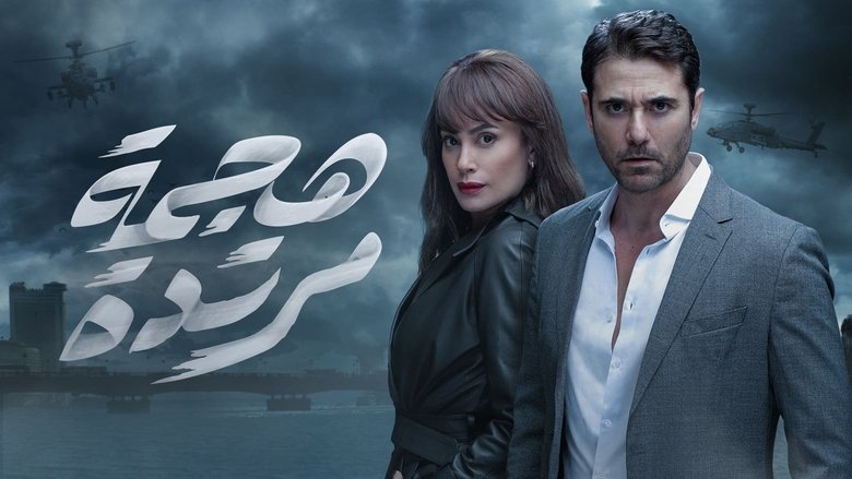 Gallery image from tOH7jWqWSNEGqTNEphwNaZK6X3R.jpg