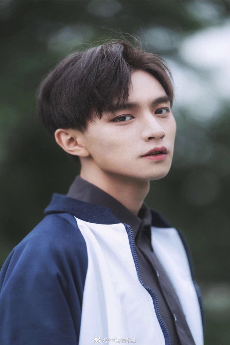 Wang Jingxuan photo