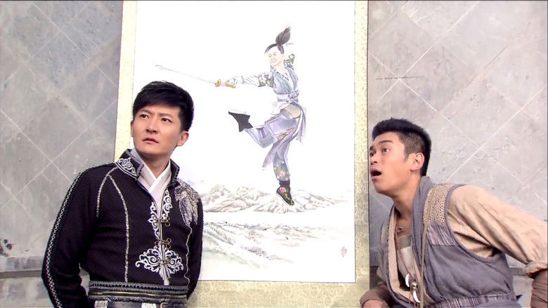 Still image for Longmen Express season 1 episode 6: Episode 6 Still image for Longmen Express season 1 episode 6: Episode 6