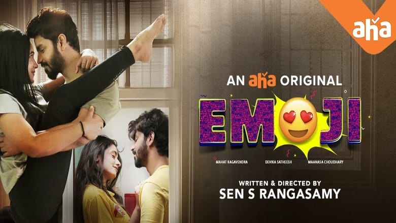 Emoji (Season 1) (Bangla Dubbed)