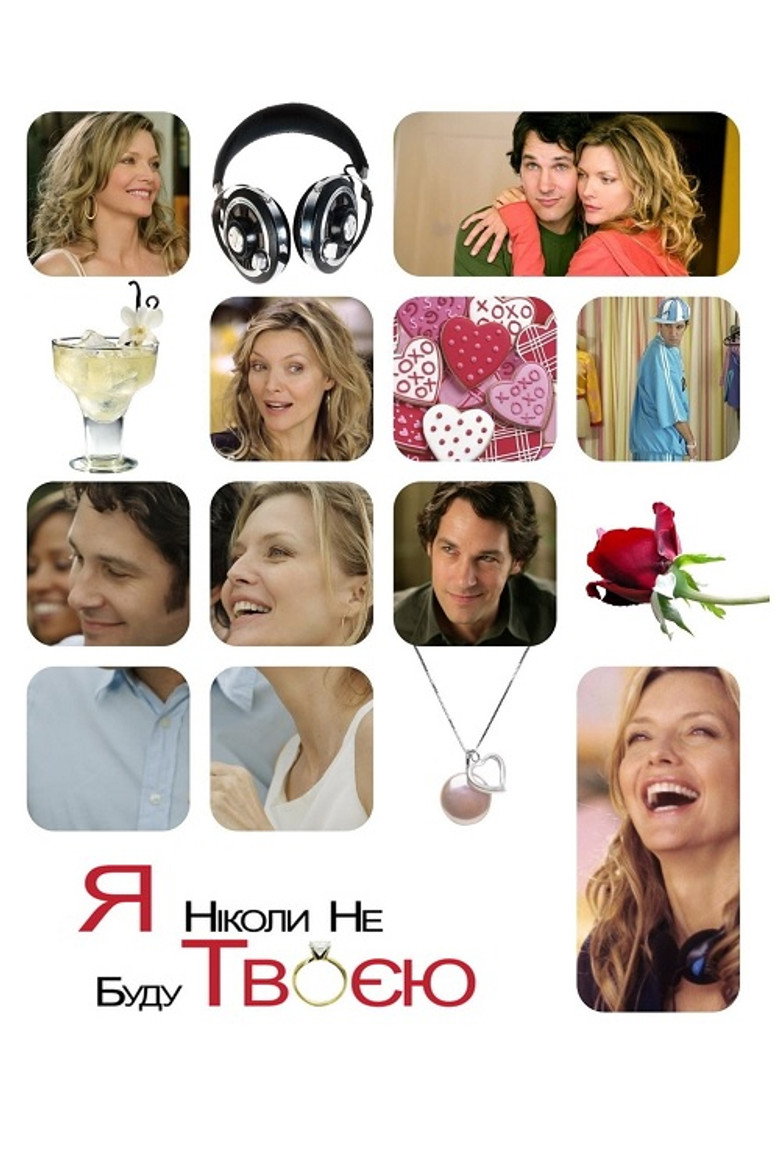 posters 32