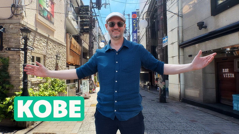 Not Just Beef — Kobe