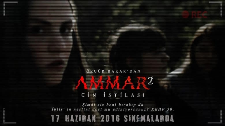 Ammar 2: Cin Istilasi