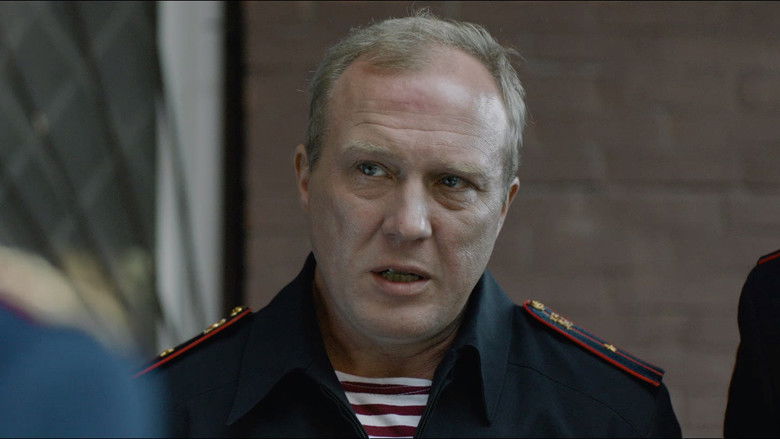 Still image for Стражник season 1 episode 2: Episode 2