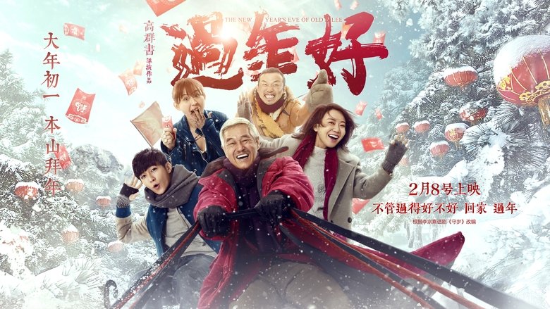 Gallery image from tOzdeZZD2mnFRDRZl8Ws2lGNpqg.jpg