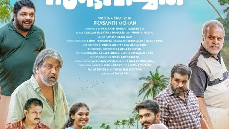 Sathyathil Sambhavichathu backdrop