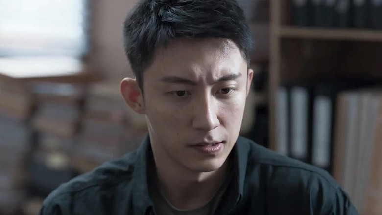 Still image for Chasing the Undercurrent season 1 episode 31: Episode 31 Still image for Chasing the Undercurrent season 1 episode 31: Episode 31