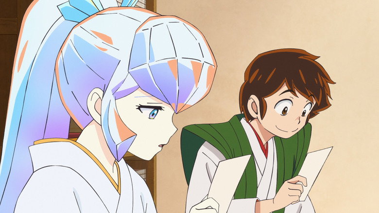Still from Urusei Yatsura - Season 1 Episode 11