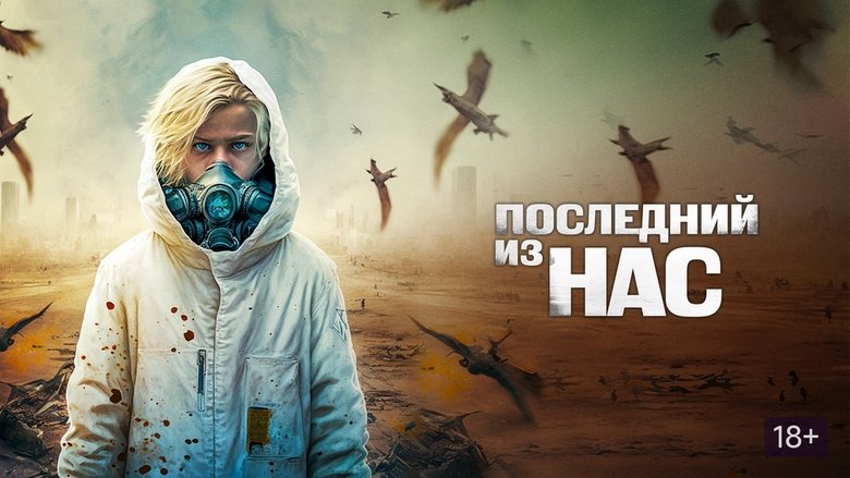 Gallery image from tPJl5GdAPLsGGv2qkiJTEqO8Csq.jpg