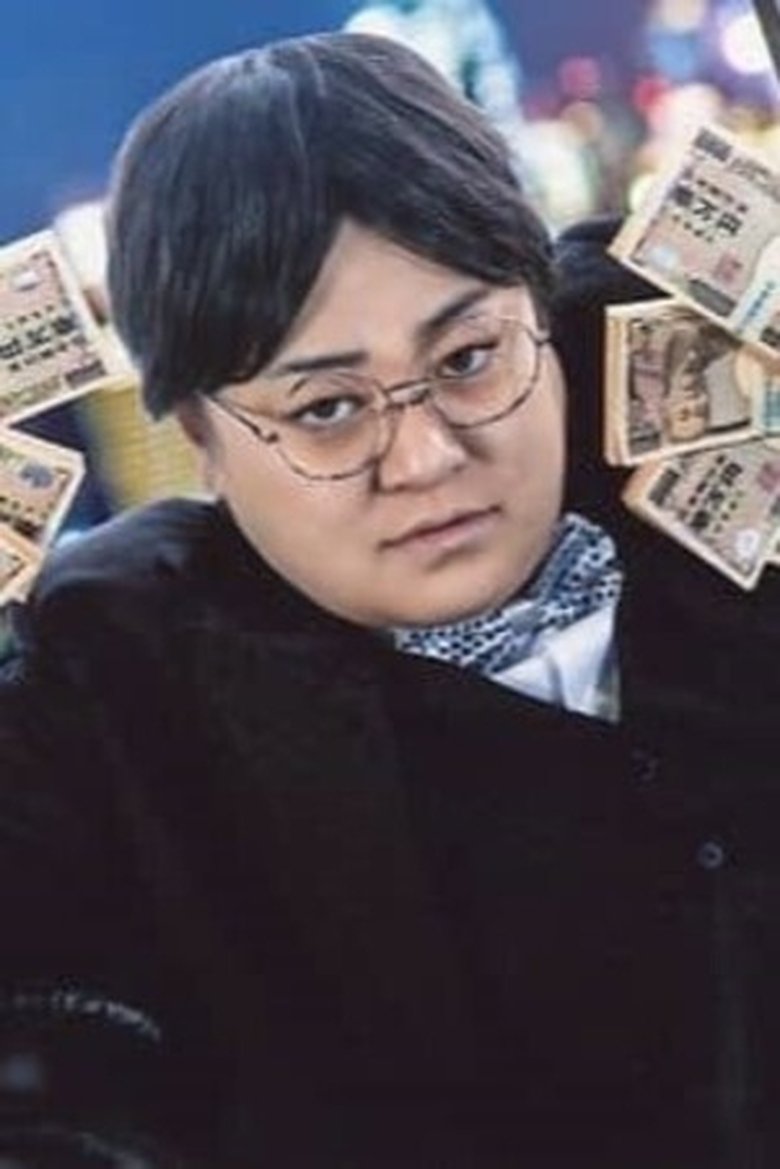 Ảnh Yuya Miyashita