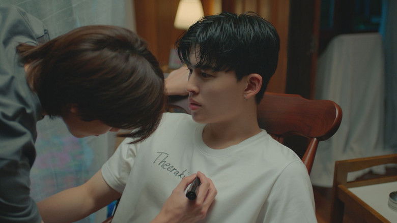 มีสติหน่อยคุณธีร์ Temporada 1 Episodio 4 Cuevana 3