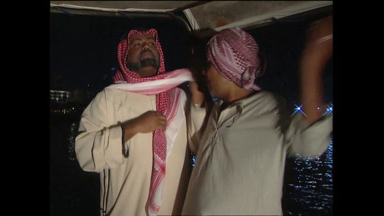 Still image for حاير طاير season 1 episode 10: Episode 10