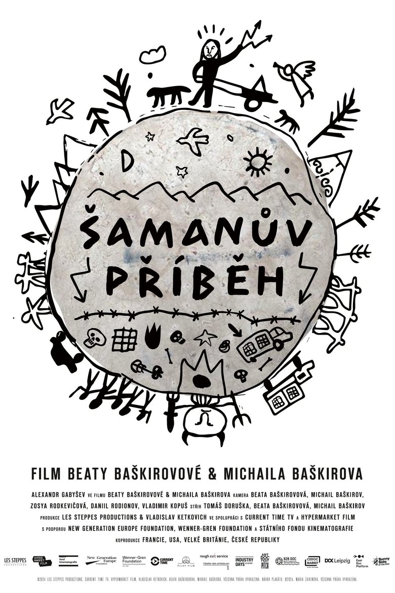 Le conte d'un chaman (2024)