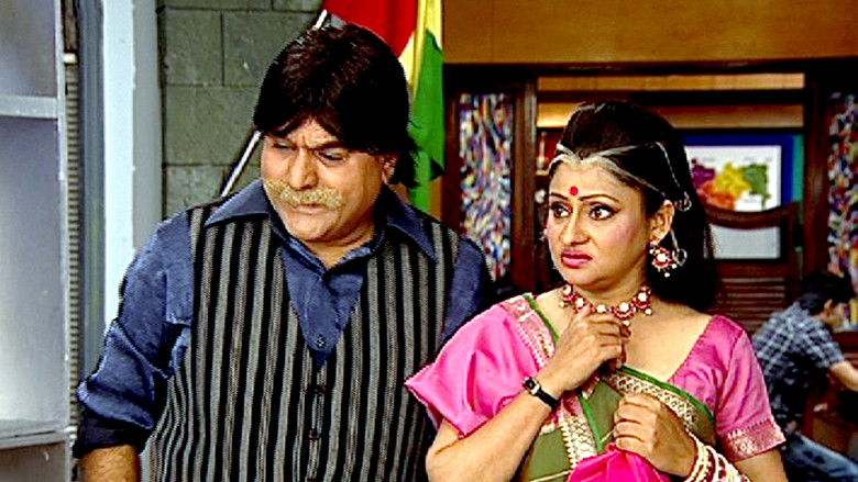 Still image for F.I.R. season 1 episode 465: The Man Who Won't Marry - Part 2