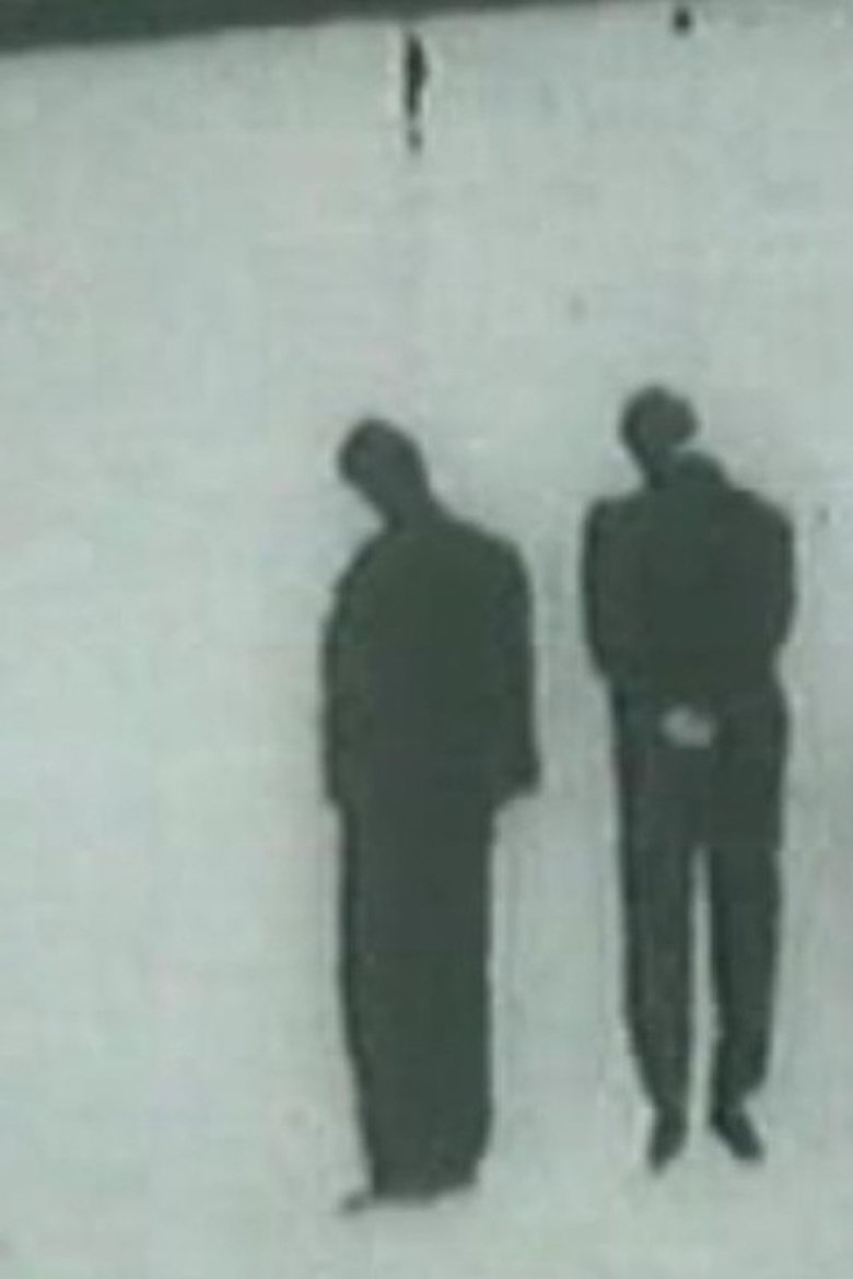 La quieta febbre (1964)